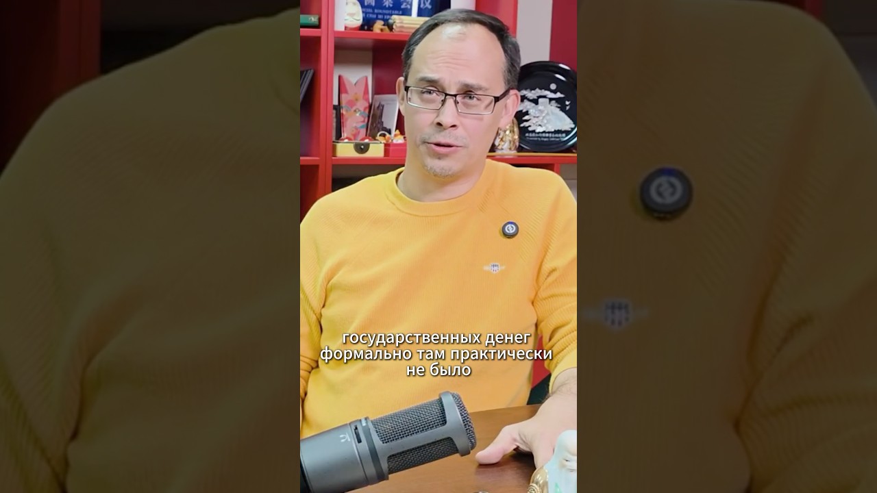 Россия строила КВЖД как частную компанию? Подкаст Moscow Lawyers с Павлом Дудиным.