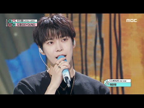 DOYOUNG (도영) - Little Light | Show! MusicCore | MBC240504방송