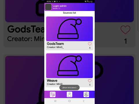 обзор dreamtool. Ссылка на покупку t.me/dreampanic