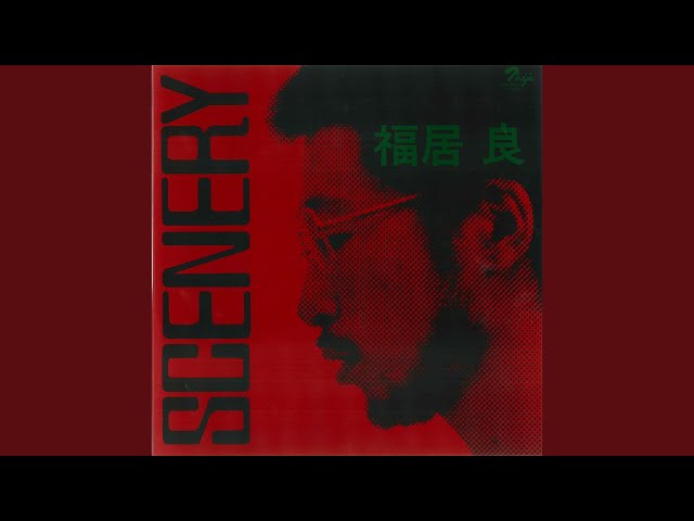 Ryo Fukui - Willow Weep For Me