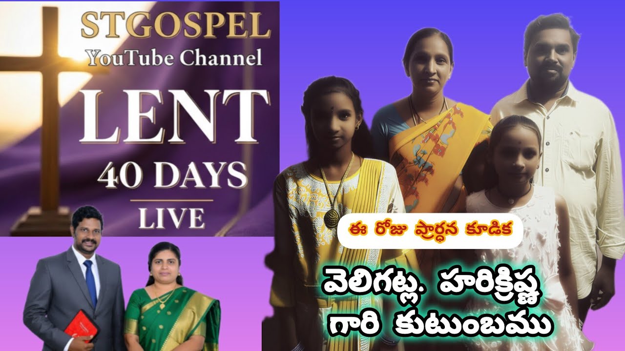 STGospel official  is #live#lent#lentmessages#siluvadhyanamulu#jesuslovesministry#jesusworship#love 