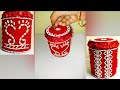 Laxmi Pujo Special craft || Beautiful Coin Bank Making at Home in Bengali || Home Decoration