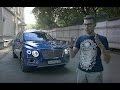 Обзор Bentley Bentayga 2016 // АвтоВести Online