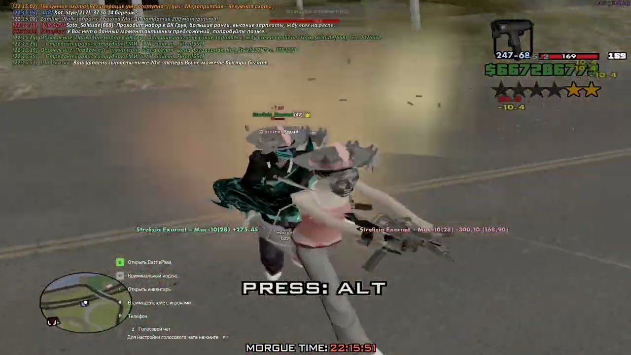 БИТВА ЗА НЕФТЕВЫШКИ/ЗД/ЗАВОД ПРОТИВ СЛАБОЙ ФАМКИ, КОТОРАЯ ПОЗВАЛА БУЛЬДОЗЕРА