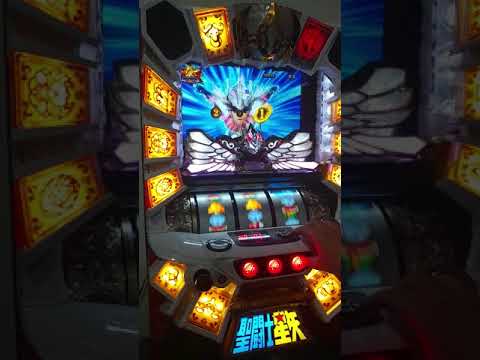 2018日本原裝機台本月下架特價中2015 聖鬥士女神聖戰 開牌中 BONUS 大量上乘加轉130G (各類SLOT斯洛機台買賣～拉霸柏青哥～請下方留言版留言加賴帳號好友詢問