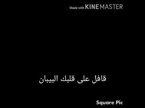 متغير ياما عن زمان حالات واتس اب