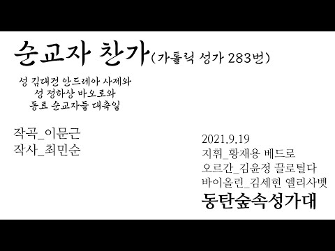 영상썸네일