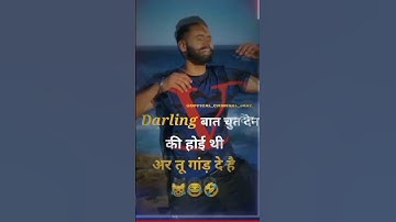 Jaat Status 🔫🔫😎| जाट स्टेटस 2023 | Jaat Attitude Status Haryanvi Jaat Status #Shorts #criminal__jaat