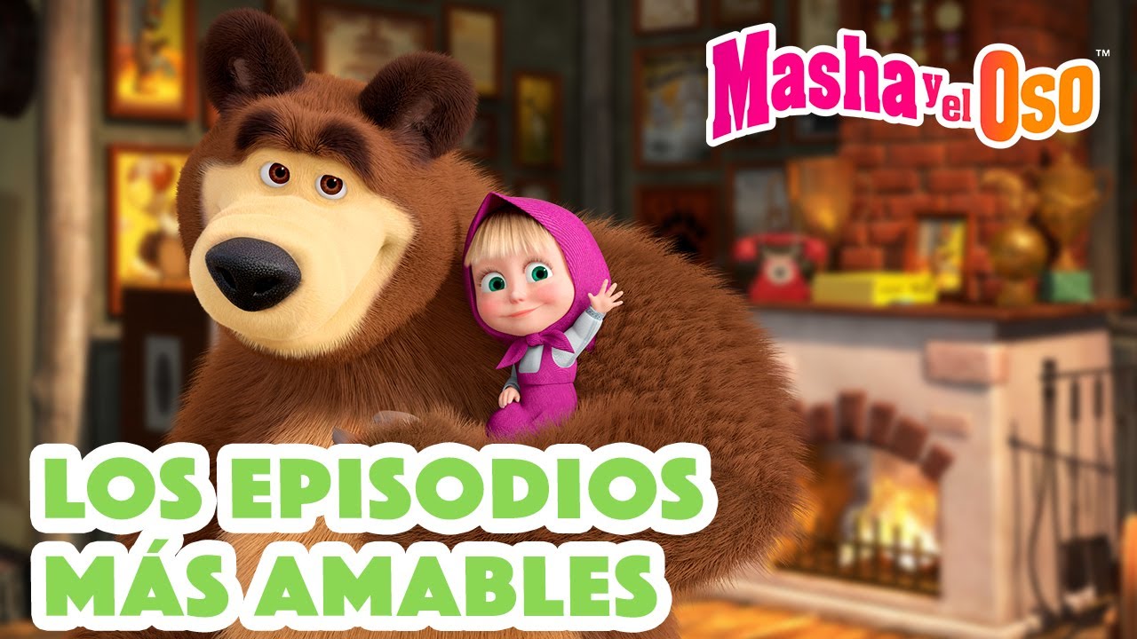 Masha y el Oso Castellano 🐻👧 Los episodios más amables 💗 Colección de dibujos animados