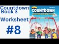 worksheet class 3| Worksheet 8|countdown book 3 Worksheet 8| Fraction worksheet class 3@ytacademy198