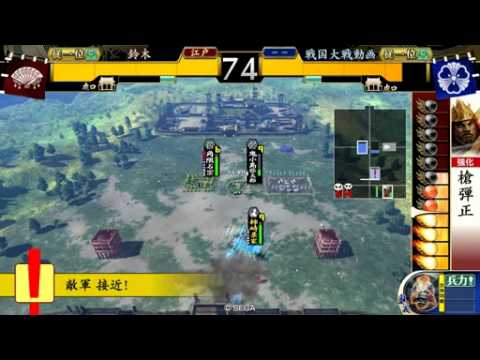 8 4　戦国大戦　魚鱗VS天道柿崎