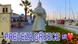 Preveza Promenade Walk Greece - 360 Virtual Reality