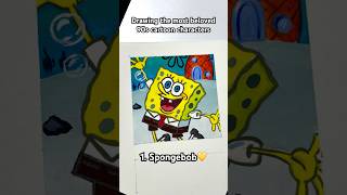 Gouache Spongebob 🎨 (1 of 25 most beloved 90s cartoon characters)