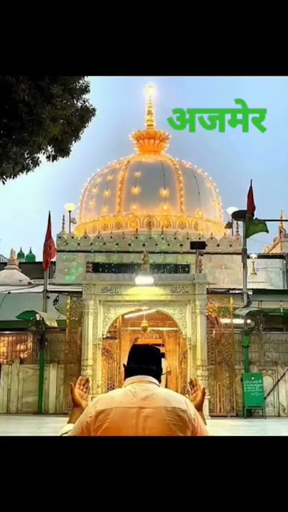 New Qawwali Khwaja Piya👑 Khwaja Garib Nawaz 2023 kawwali ❤️🆕 kavvali ll KGN qawwali 2023