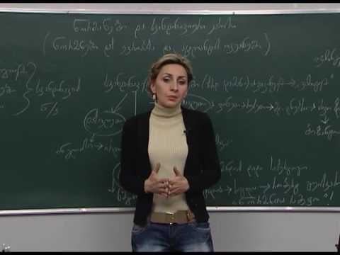 ნორმანები და სკანდინავიური ეპოსი, ნორმანები დასავლეთ ევროპასა და ატლანტის ოკეანეში