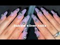 초간단 트렌디 볼드 네일하는법💅🏻 셀프젤연장 bubble sliver nails/ 카누팁연장