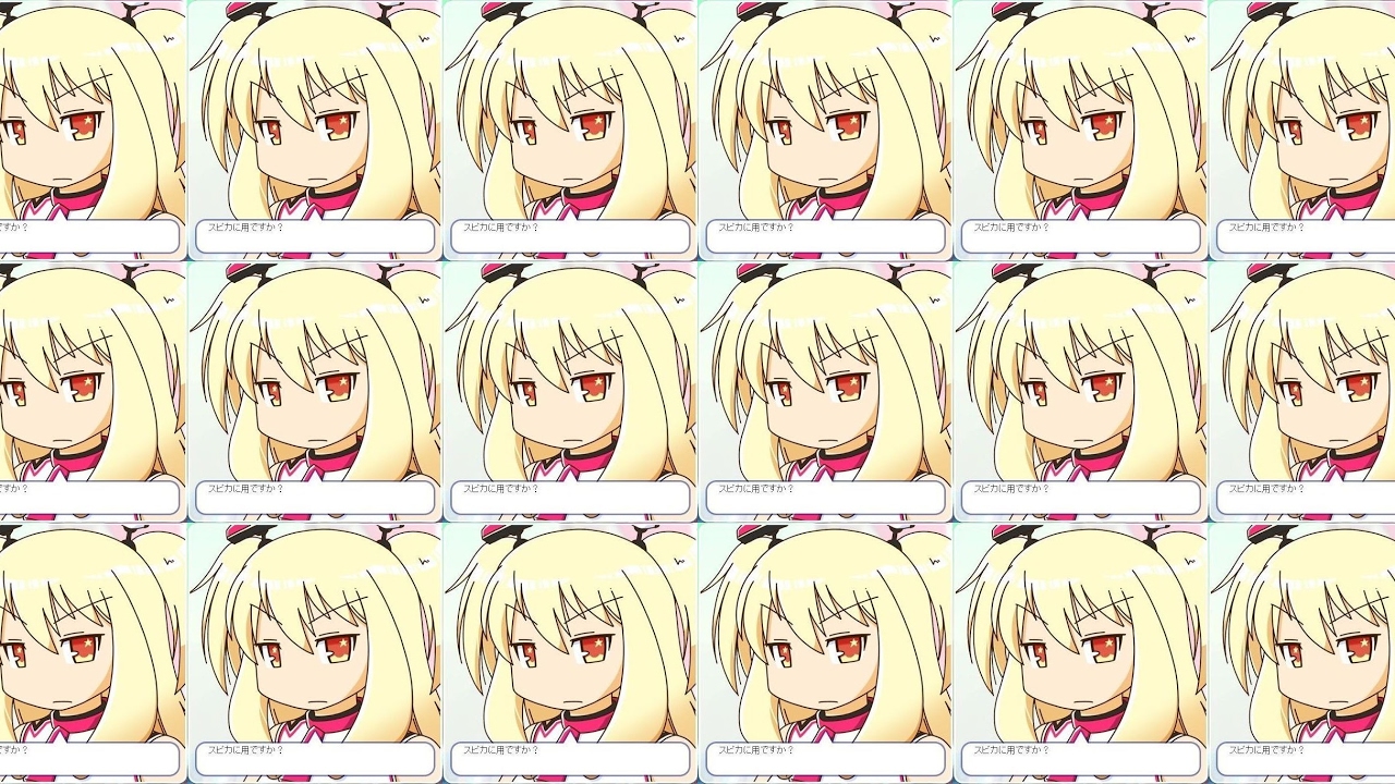 ［DDON］35  ボイス無し　ファイターlv.60　亡都メルゴダ（アルケム・エクストラクトを求めて）、バートランド平原