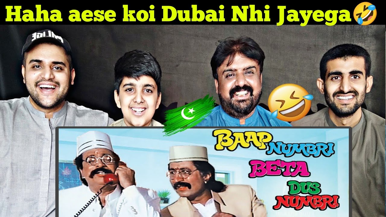 Kader Khan and Shakti Kapoor fools people || PAKISTANI REACTION