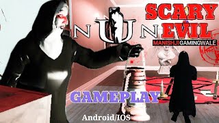 SCARY NUN EVIL House Escape | Gameplay | Android Gameplay | screenshot 5