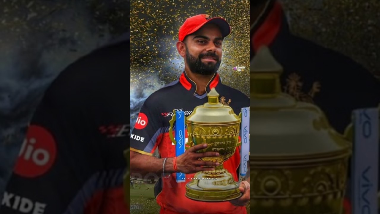 RCB Trophy Winning Chance l