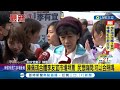 陳佩琪合體李友宜市場拜票 民眾嗨問:可以合照嗎! 被問到農地爭議 陳佩琪顯低調表示:不知道不清楚｜記者 游濤 李政道｜【LIVE大現場】20231223｜三立新聞台