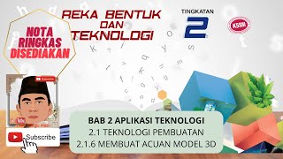 RBT T2 BAB 2  2 1 6 MEMBUAT ACUAN MODEL 3D