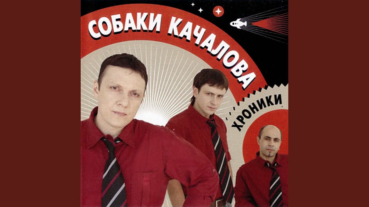 Нильс auf YouTube ansehen Нильс auf YouTube ansehen