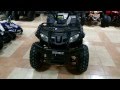 Видео обзор квадроцикла Shineray ATV 200cc Viktory