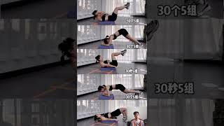 weight loss workout exercises at home #yoga #youtubeshorts #shorts