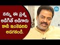 Please Don't Ask This Question To Anybody Else -Raja Ravindra- Dil Se With Anjali