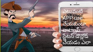 How to WhatsApp video status download #centralfunap screenshot 4