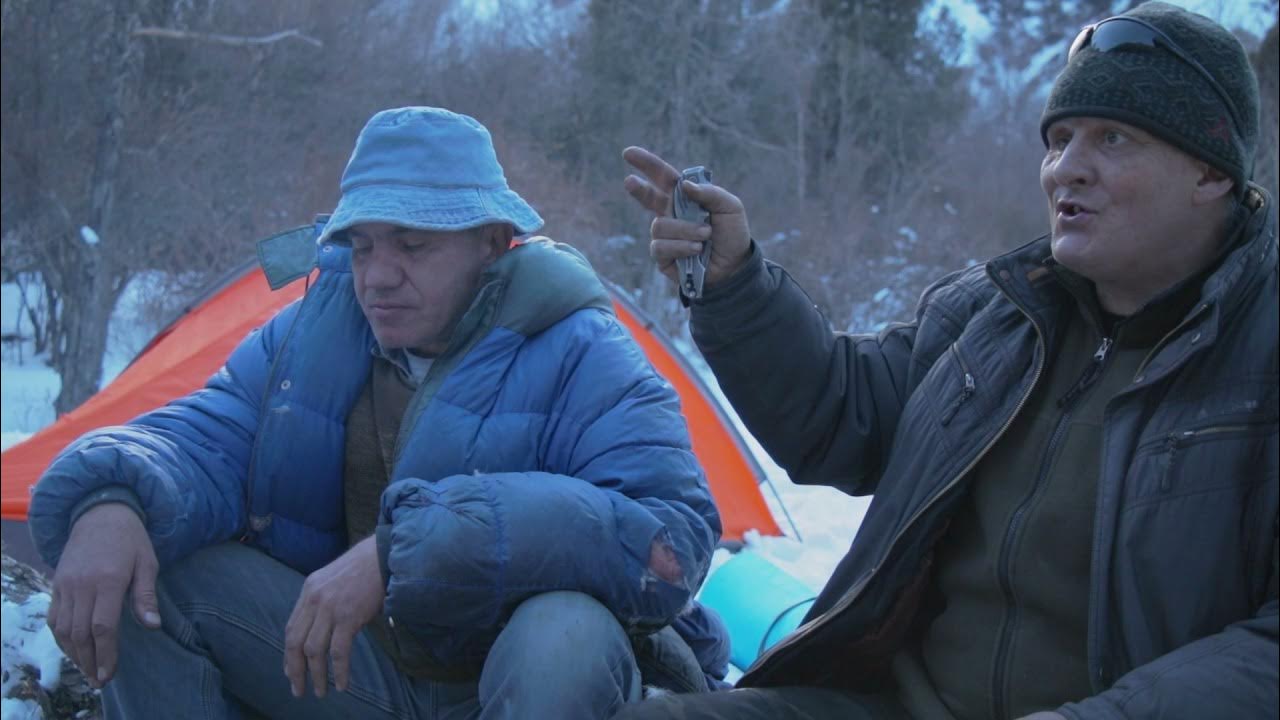 алексей аригато дикий турист