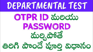 How to Recover OTPR ID and PASSWORD in APPSC site |Departmental Test