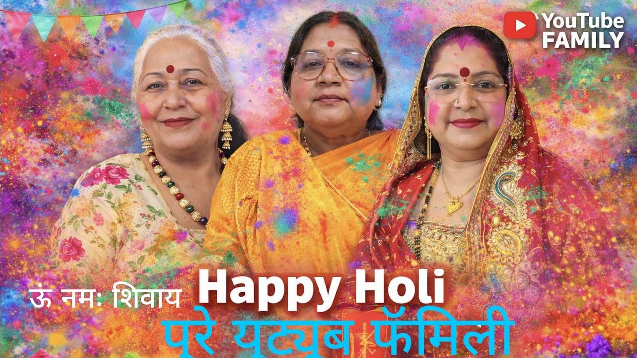 Maya Singh भक्ति सागर is live