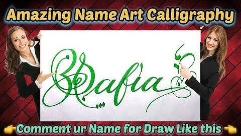 Safia Name Signature Calligraphy Status | How to improve Cursive Handwriting | Cut Marker | art