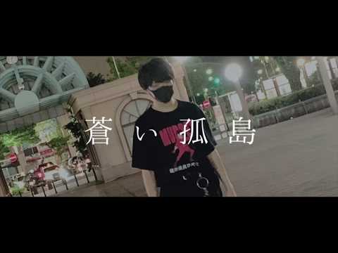 【ヲタ芸】杉崎ごめんな。