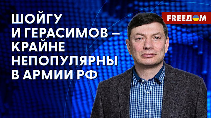 🔥 Недовольство полевых генералов. Зреет ли бунт? Интервью с Эйдманом