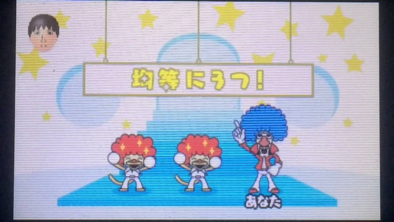 リズム天国ザ ベスト かえってきたパチパチ三人衆 メイドインコラボ Youtube