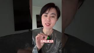 五上《二十年后的家乡》最重要的要求——列提纲 列提纲可以解决小学写作两大难题——跑题和表达混乱。#小学作文
