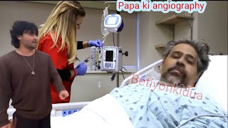 Papa Ka Angiography Achanak Ibrahim Family Se Ane Lagi Bad News😨Shoaib Ibrahim