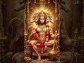 JAI HO BAJRANGBALI JI KI...