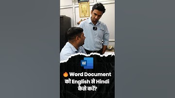 How To Translate Documents In MS Word #mybigguide #excel