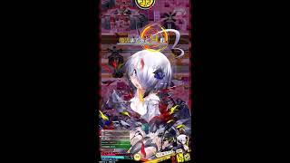 ボンバーガール 19/09/26 Part5 グレイ