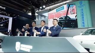 Skywell EV | Auto China 2024, Skywell Electric Vehicles is here!