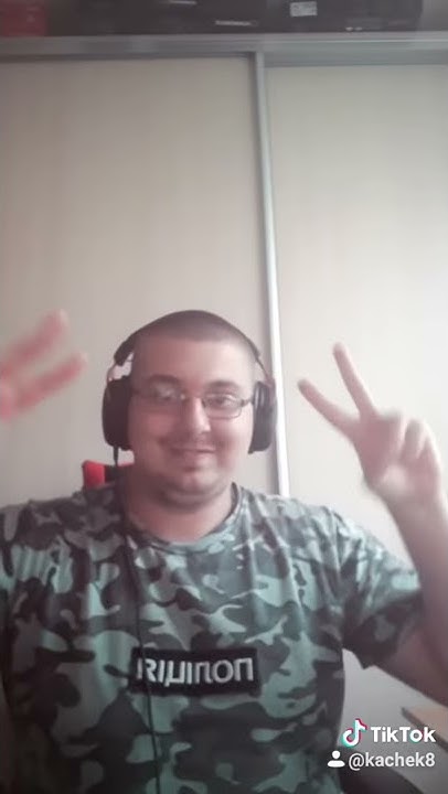 усик гиря