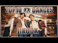 TOP 10 JIKOOK DANCES