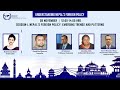 Nepal’s Foreign Policy: Emerging Trends and Patterns
