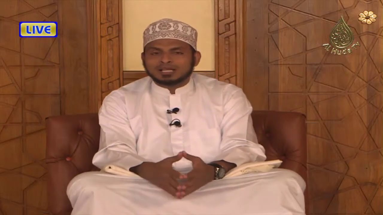 Mazingatio Katika Ibada Ya Kuchinja :: Sheikh Mbarak Ahmed Awes