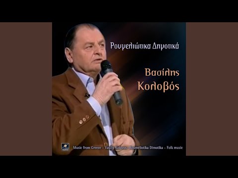 Ο γέρο Νότης Καθιστικό