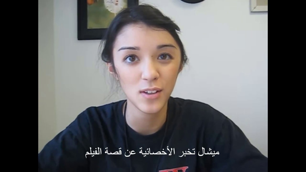 المقابلة الأولى 1 لحالة تعاني من الحبسة / aphasia speech therapy Patient